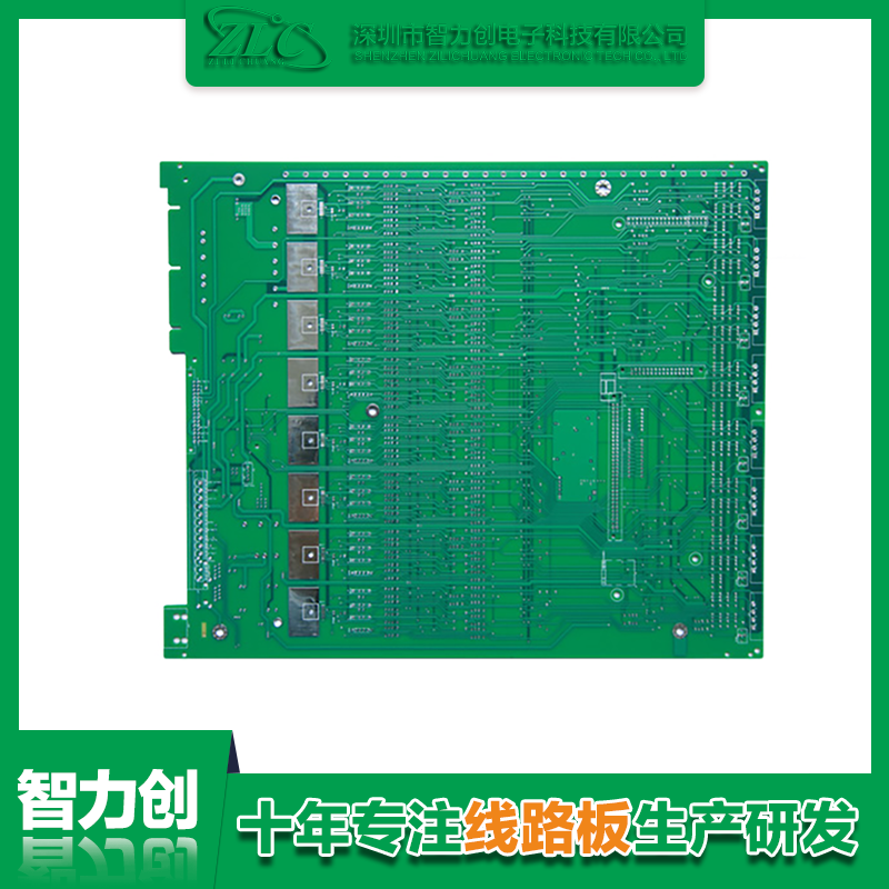 四层工业控制 PCB 板.png