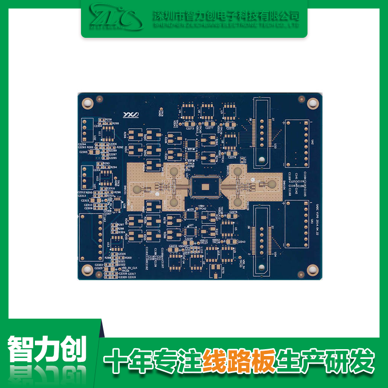 pcb阻抗测试方法，pcb阻抗计算公式
